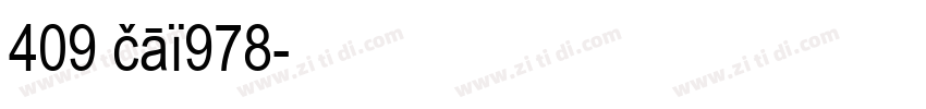 409 cai978字体转换